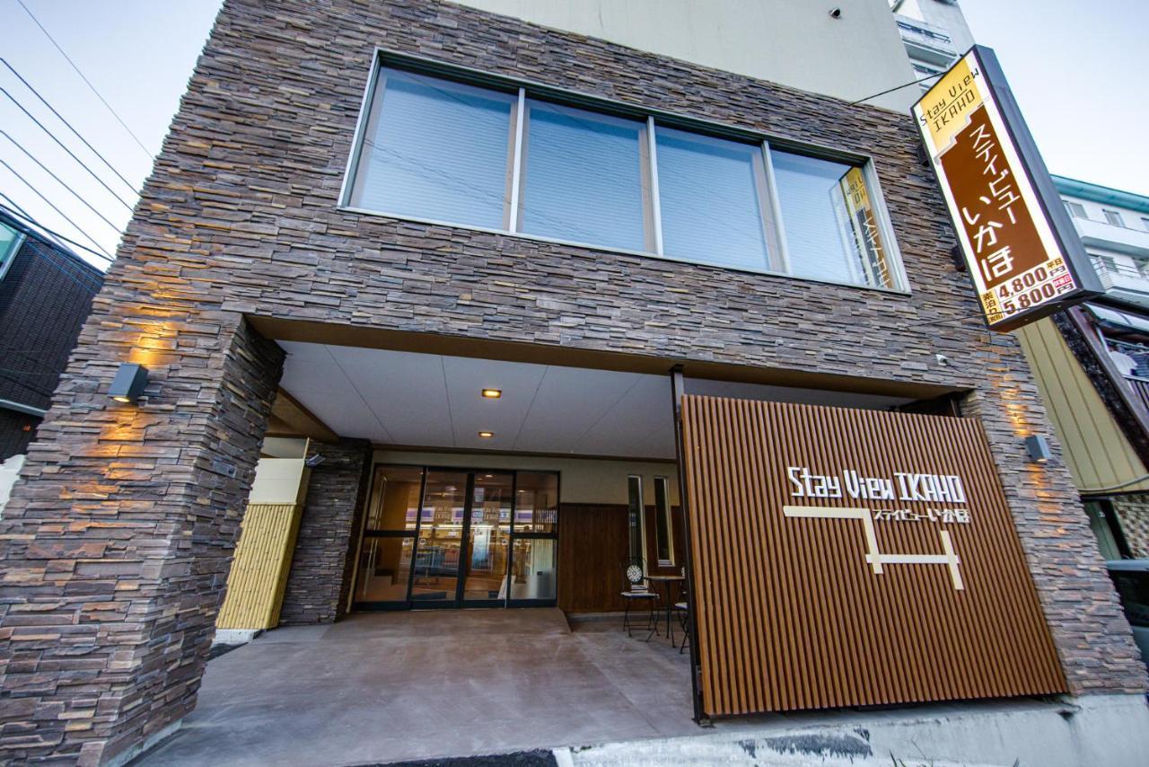 Stay View Ikaho Shibukawa Exterior foto