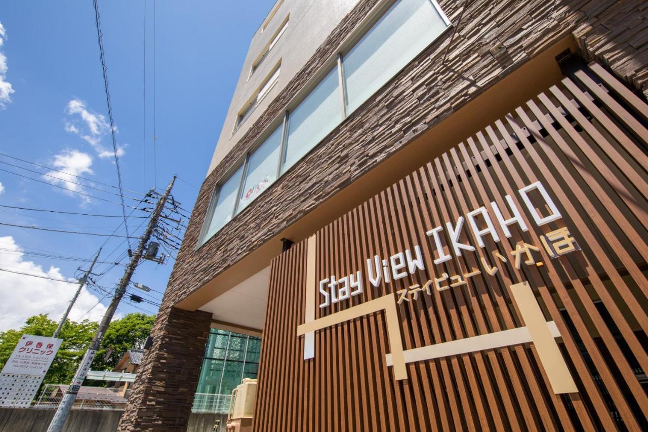 Stay View Ikaho Shibukawa Exterior foto