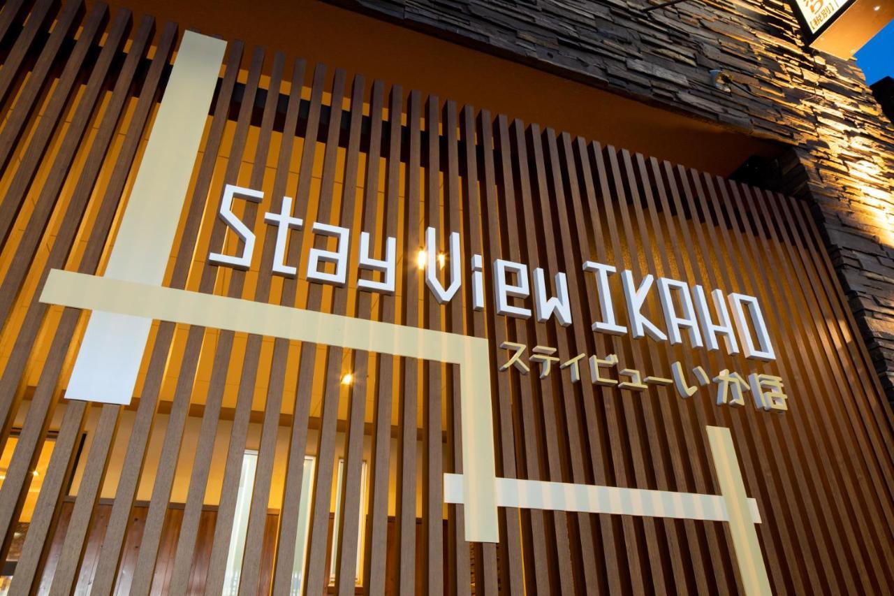 Stay View Ikaho Shibukawa Exterior foto