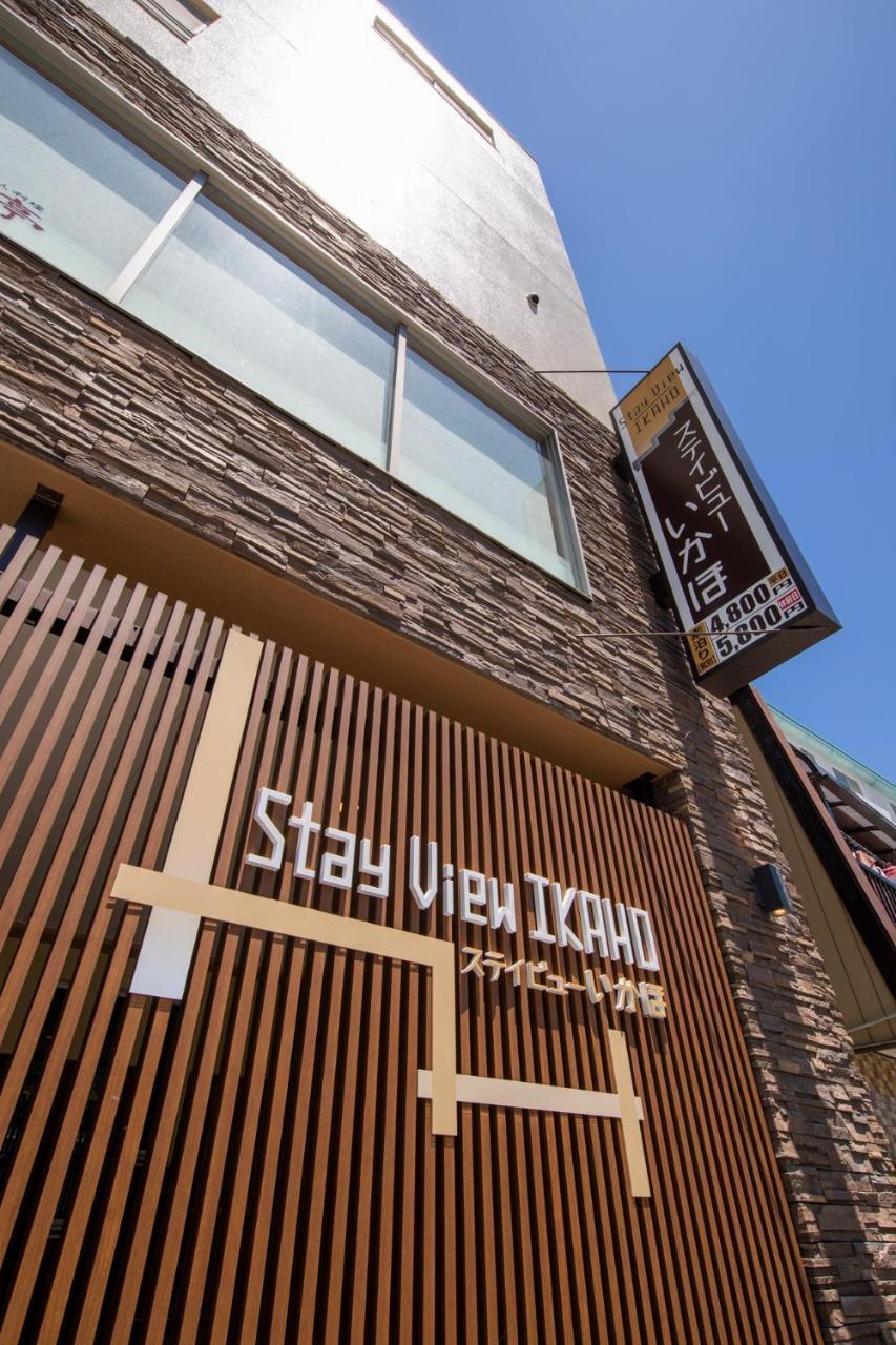 Stay View Ikaho Shibukawa Exterior foto