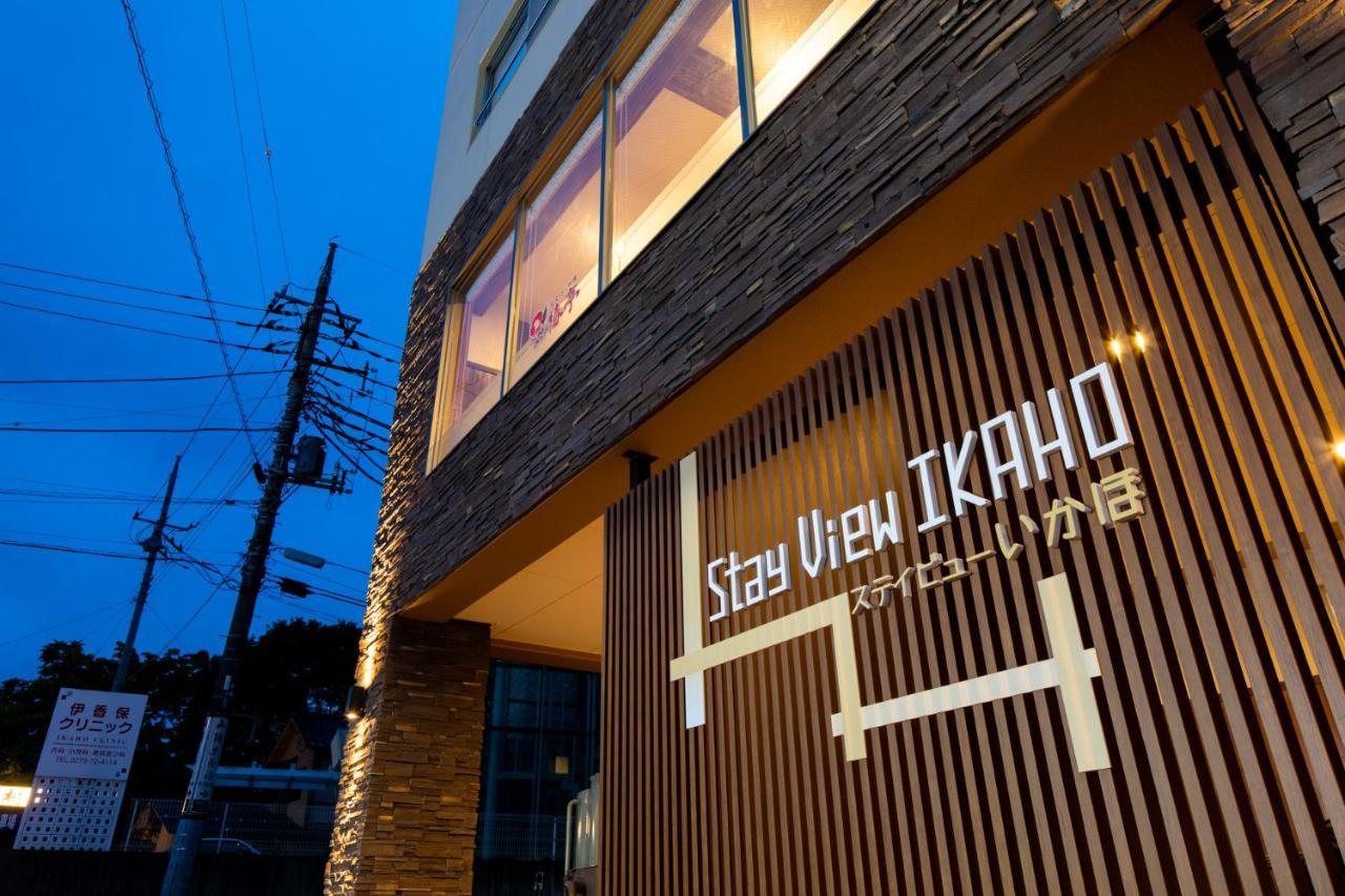 Stay View Ikaho Shibukawa Exterior foto
